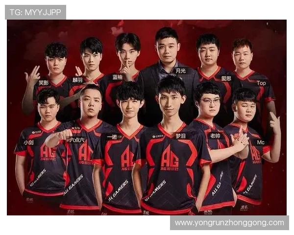 王者荣耀耐力排名新突破FPX战队表现引发热议与关注