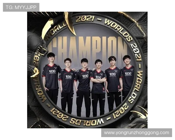 英雄联盟赛事经验排名揭晓EDG荣登第四名引发热议