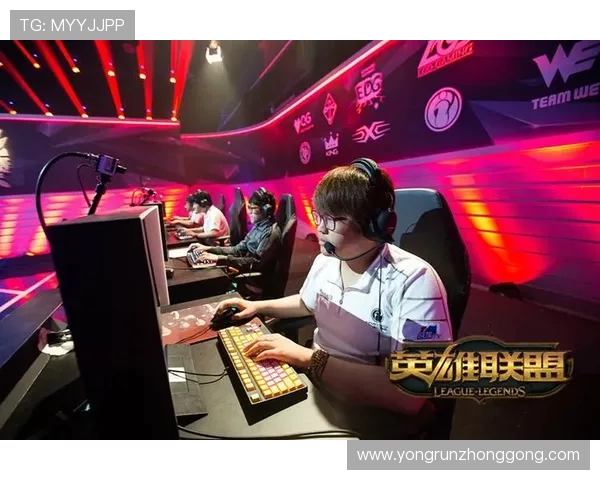 高校联赛积分榜更新IG战队以97分稳居第一名