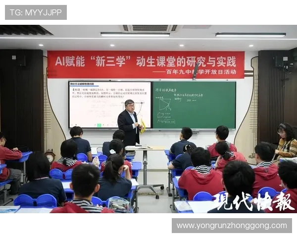 南京极限运动队的防守体系与战术创新探索之路